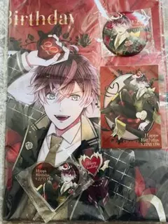 DIABOLIK LOVERSバースデー2025逆巻アヤト ポスターブロマイド