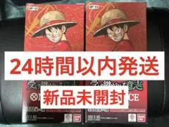 ワンピースカード　受け継がれる意志　2box 新品未開封
