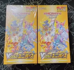 Item thumbnail for item c303ee35-e3e5-45b8-bfba-794851d8c2b1