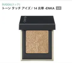 Item thumbnail for item d3cd1ca2-127e-41e6-b205-75b200994d27