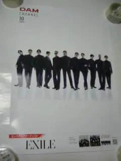 Item thumbnail for item dfa0e0f6-8162-4280-b4eb-73fe8da04cfb