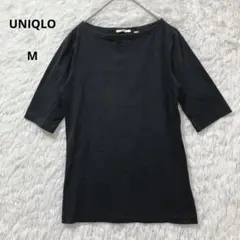 UNIQLO ユニクロ プレミアムコットンテンジクボートネックT 五分袖 M