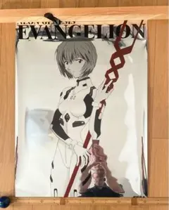 新世紀エヴァンゲリオン 綾波レイ ポスター