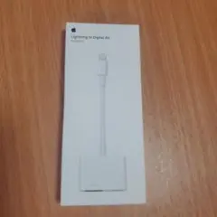 Lightning to Digital AV Adapter