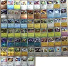 ポケモン　151 モンスターボールミラー　65種
