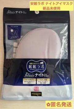 Item thumbnail for item 445ec32b-1000-4fe6-b9e5-72c74a5e39ce