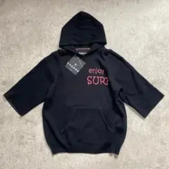 新品未使用 daboro 半袖 サマー ニット パーカー surf