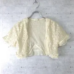 Item thumbnail for item 9ce3dd44-22b7-4c60-b061-ba3338543d8a