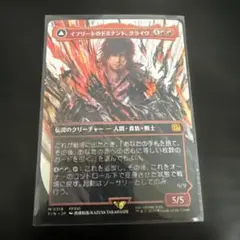 Item thumbnail for item 9b9ff540-9870-45ee-a3f1-babb34df996c