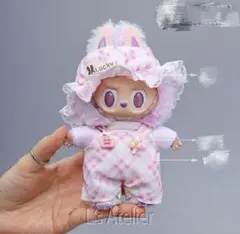 ラブブ着せ替え服セット