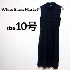 Item thumbnail for item 96f3fed2-af71-4c90-ada4-f277f9520e87