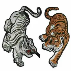 ワッペン Wappen　大きいサイズ　動物刺　猛獣　伏せ虎　タイガー　白虎と黄虎