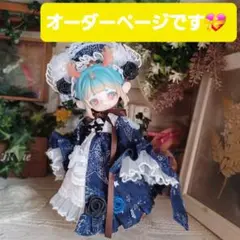 Item thumbnail for item e1a1d573-5b1c-4c53-aeac-2793d362d742