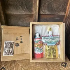 kuu 奈良一刀彫　立雛　奥田龍王作 kuu様専用 奈良一刀彫 立雛 奥田龍王作 - メルカリ