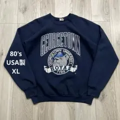 Item thumbnail for item 22c19761-098d-4fd6-9b70-99a46caac7d4