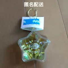 【最終値下げ】ちいかわ ぷかぷかキーホルダー うさぎ