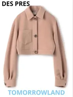 Item thumbnail for item 1ff17cc9-e19f-4405-b123-e9cc71073fb4