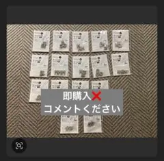 ̤̫͚☆ゆっこ☆プロフ見てね♪様　A×1
