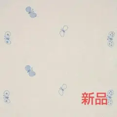むす美　風呂敷　ミナ ペルホネン リネンエンブロL choucho 　48cm
