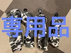 Item thumbnail for item 2a8f979d-edd8-4468-9053-a924bf0b71d3