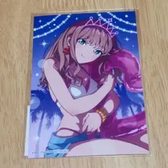 Item thumbnail for item 692ffefd-8c17-4193-9546-1fd65fe6cc52