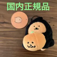 Item thumbnail for item 5b5bf061-5d2f-43b8-94be-526952492003