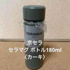 Item thumbnail for item 67e1287c-36d8-4d84-9ef3-103cfc29fc04