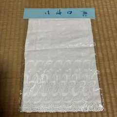 Item thumbnail for item 8596c740-d3e7-4fc8-a573-0515add6e12c