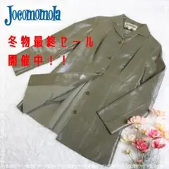 ホコモモラ 本革 レザー ロングコート 緑 グリーン 長袖 40 M