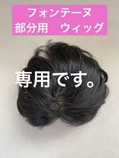 Item thumbnail for item 34122a40-6118-4faa-ba9f-2af073b6d2d5