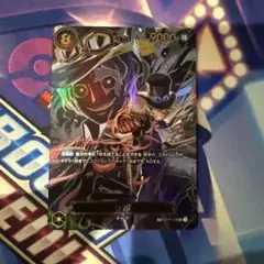 ワンピースカード★サボ SP SEC