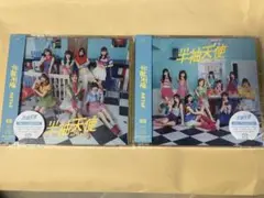 HKT48「半袖天使」Type A+Type B