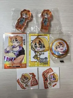 18TRIP あくたセット