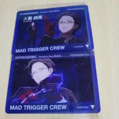 ヒプマイ　銃兎クリアカード