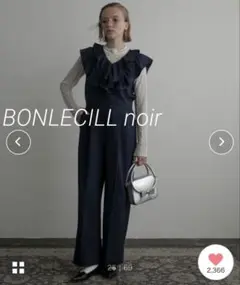 BONLECILL noir ラッフルフリルデザインオールインワン ネイビー