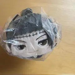 呪術廻戦　ぽてコロマスコット2　夏油傑　羂索