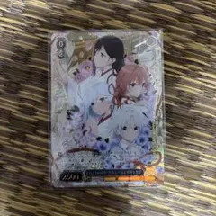 ヴァイス それぞれの想い 夜重&夕奈&朝姫&白日 PR+