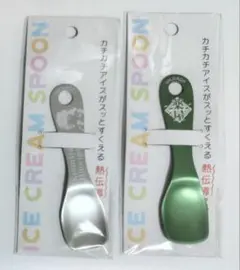 薬屋のひとりごと　アイスクリームスプーン　猫猫　2種