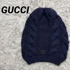 GUCCI ケーブルニット帽 GG インターロッキング ロゴ ネイビー