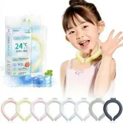 Item thumbnail for item f58c44b1-185e-47f9-ab7f-d0865fc48f33