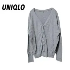 【ユニクロ】Vネックカーディガン　長袖　UVカット　グレー　L