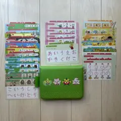 ベネッセ　こどもちゃれんじ　すてっぷ　ひらがななぞりん
