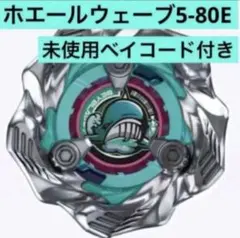 Item thumbnail for item a5f8ee88-36af-4ceb-a946-ee51eccd33c1