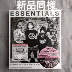 マキシマム ザ ホルモン ESSENTIALS コロナナモレモモ CD 新品同様 マキシマム ザ ホルモン ESSENTIALS コロナナモレモモ CD 限定