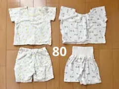 バースデイ　パジャマ　80cm レモン　クマ　半袖　腹巻き　女の子　2着セット