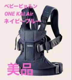 Item thumbnail for item a09d5162-4e50-4f07-abba-d3bea282183c