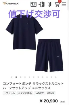 Item thumbnail for item 57c99514-b390-4c99-abe0-12fbd6496ecf