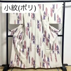 Item thumbnail for item d1db2ab2-09df-47ee-ac5c-5b161e613758