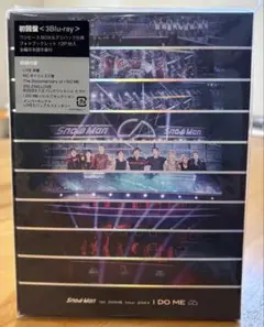 SnowMan 2023 iDOME初回盤3Blu-ray