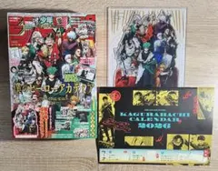 Item thumbnail for item 9fb23460-0f02-41c0-b7c3-23e0d8b73c68